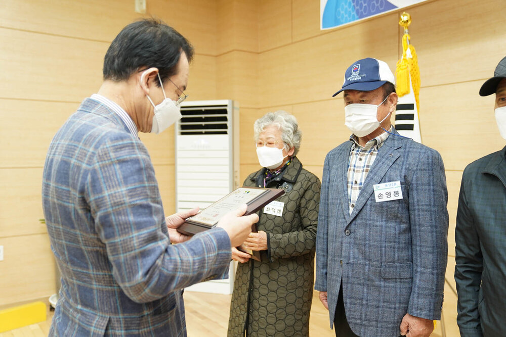 제25회 노인의 날 기념식