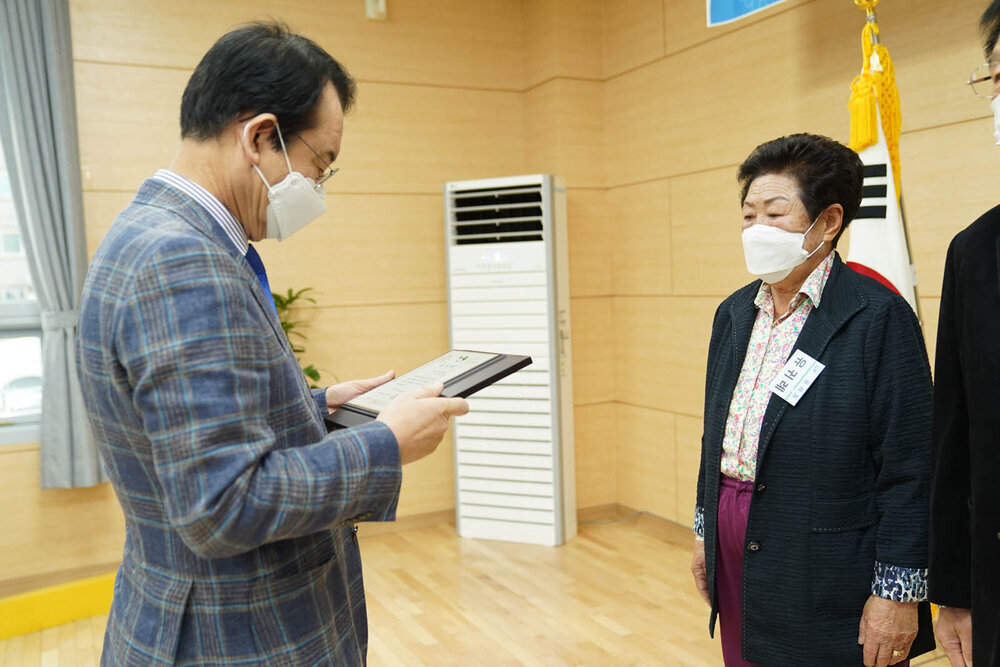 제25회 노인의 날 기념식