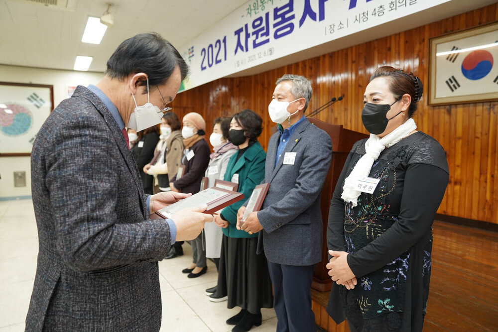 목포시 자원봉사자의 날 행사-2