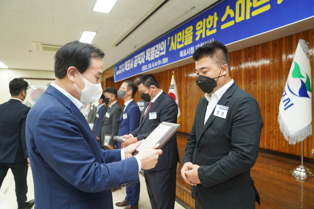 10월 정례조회 -1