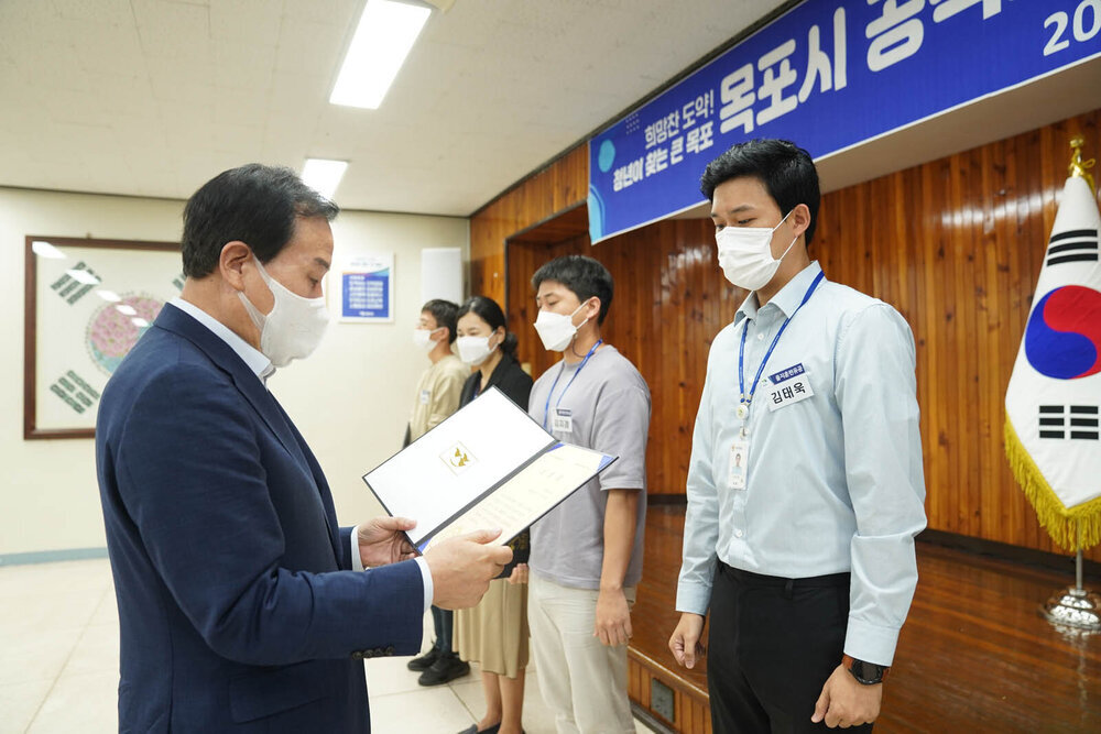 10월 정례조회 -1