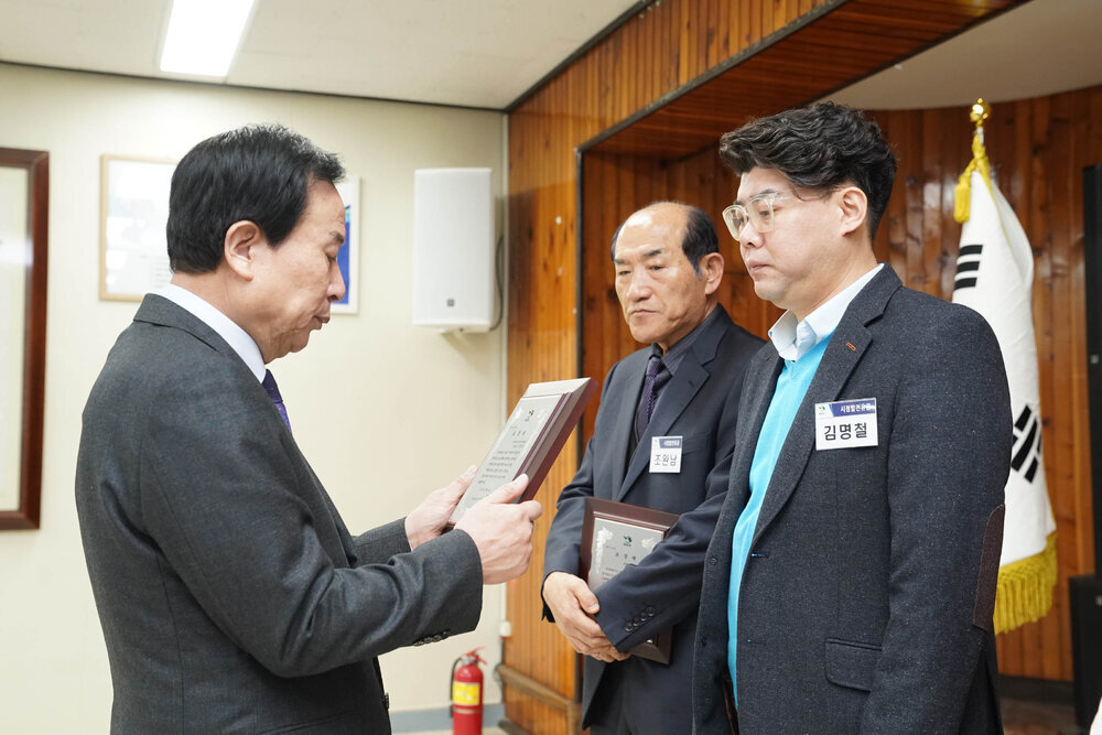 3월 정례조회 