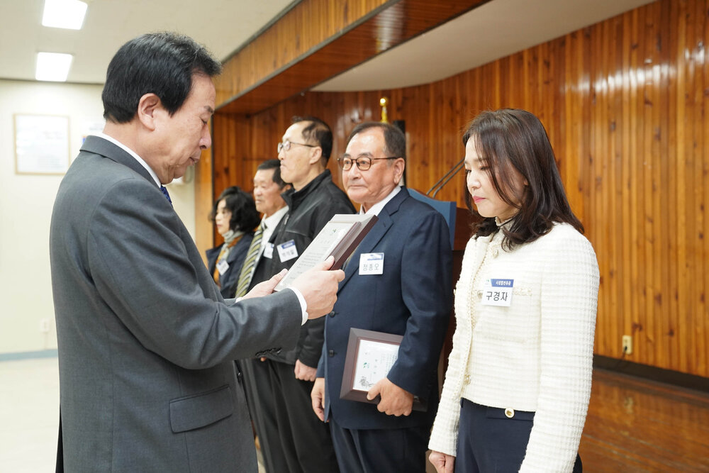 4월 정례조회 