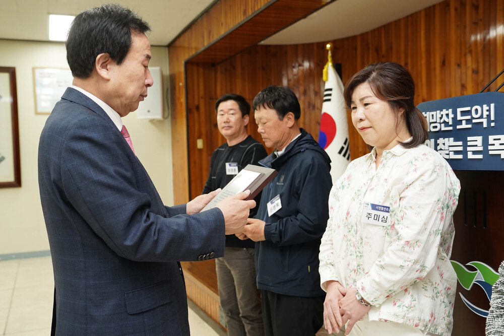 5월 정례조회-1