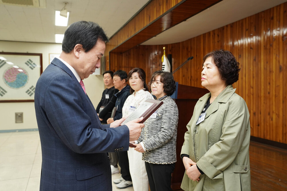 5월 정례조회-1