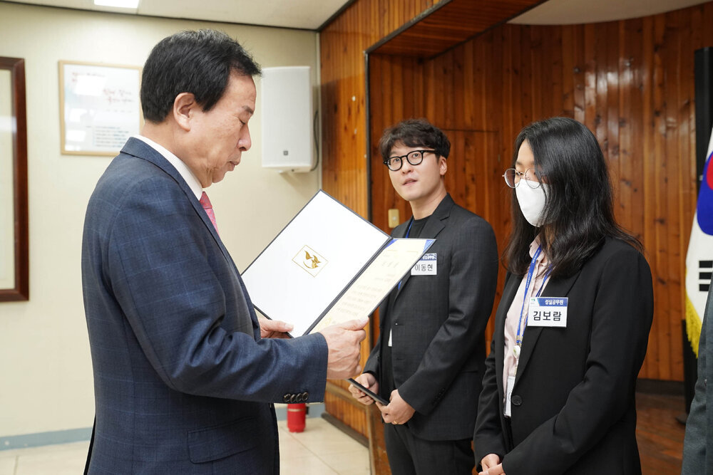 5월 정례조회-2