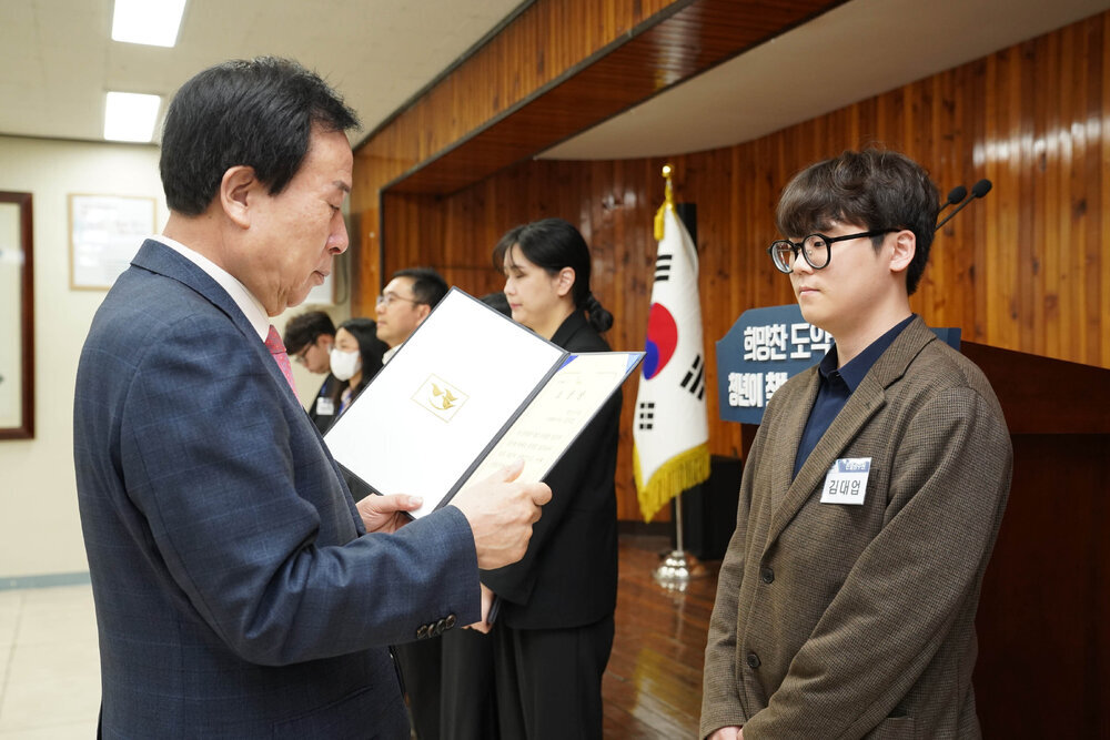 5월 정례조회-2