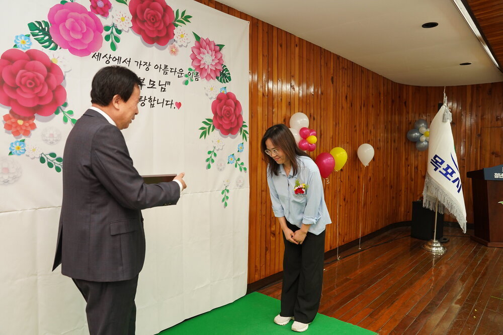  제52회 어버이날 기념 효행유공자 표창패 전달식