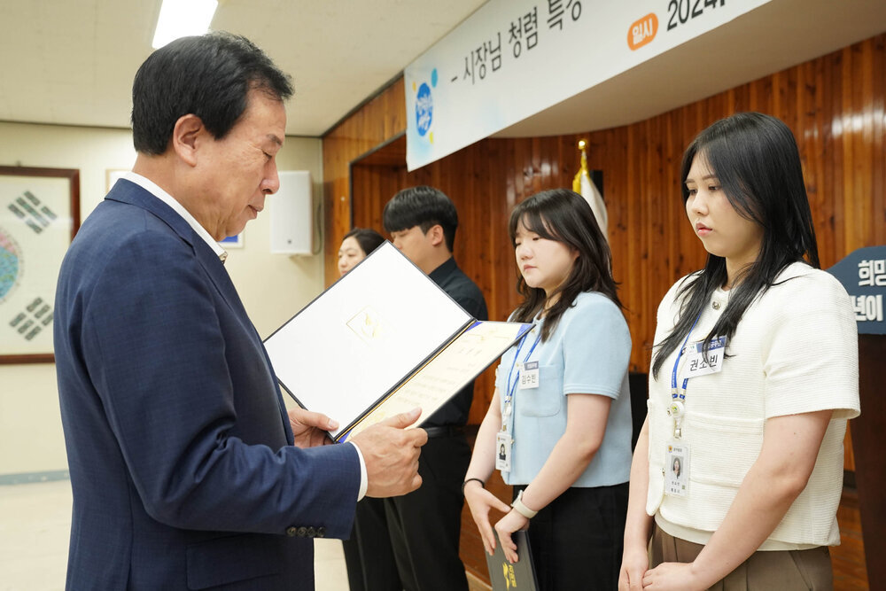 6월 정례조회-2