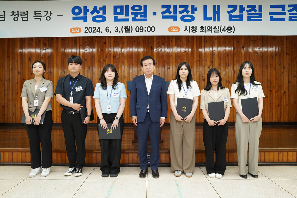 6월 정례조회-2