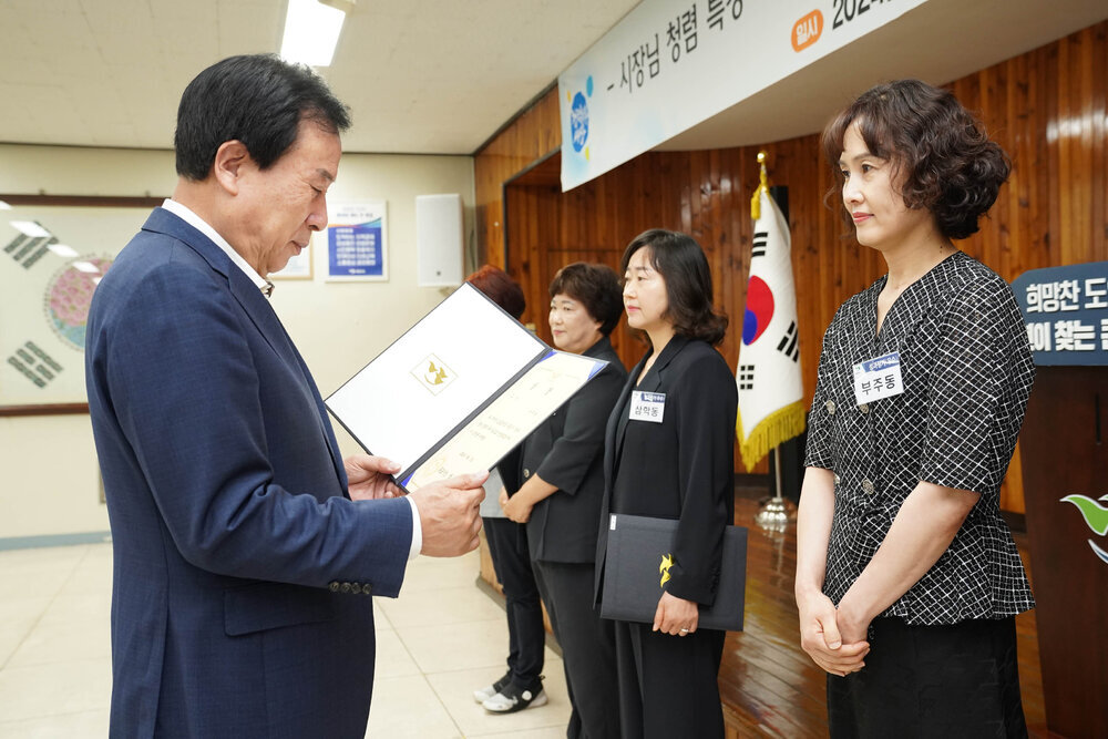 6월 정례조회-2