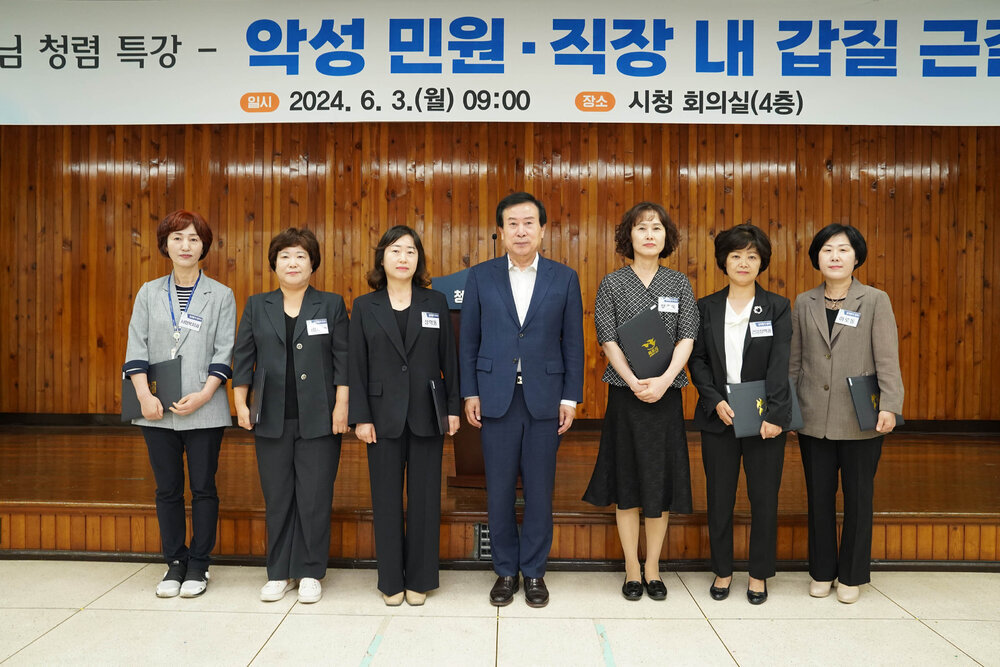6월 정례조회-2