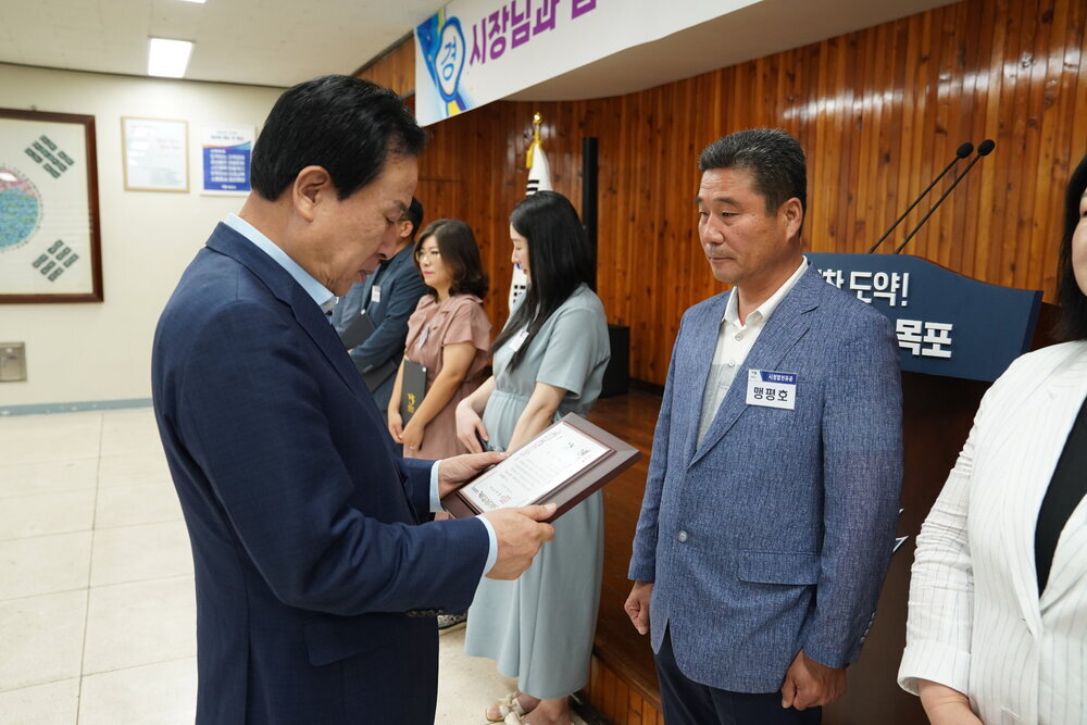 7월 정례조회 입니다.