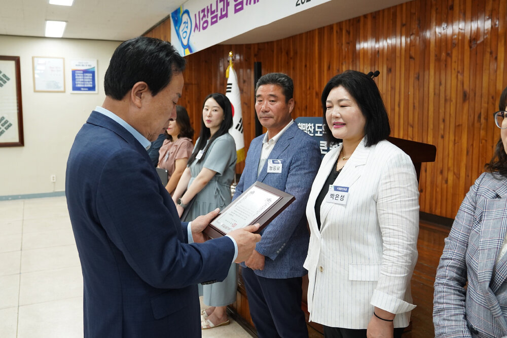 7월 정례조회 입니다.