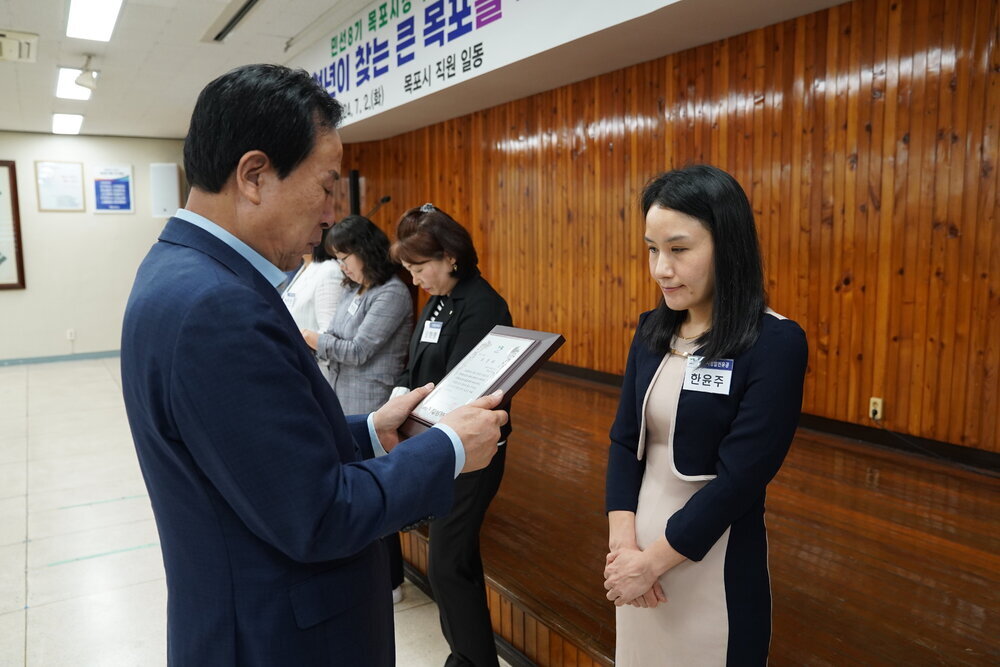 7월 정례조회 입니다.