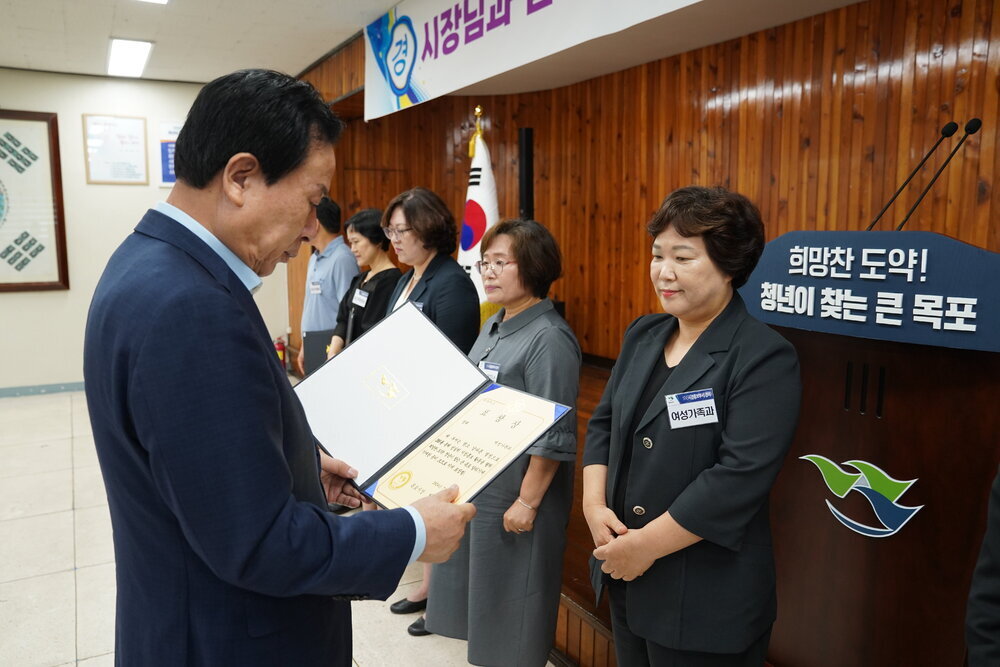7월 정례조회 입니다.