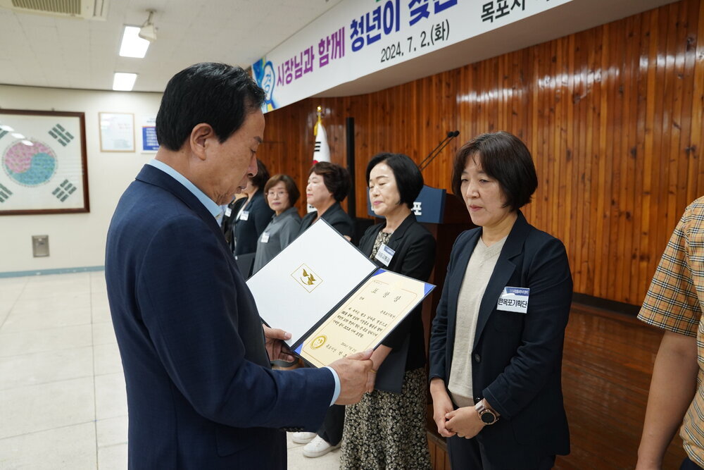 7월 정례조회 입니다.