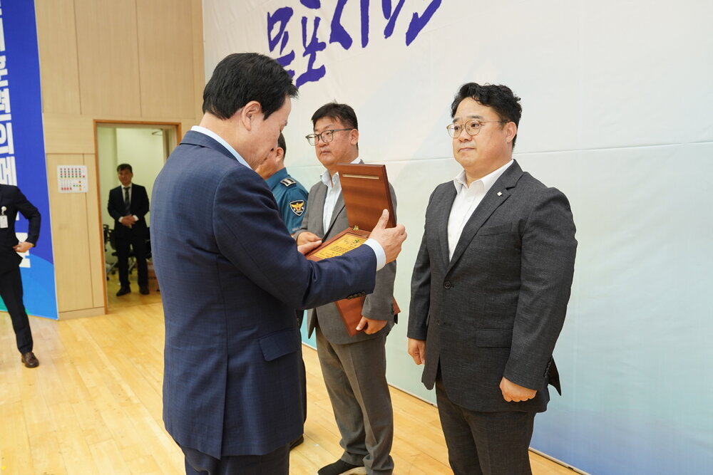 전국소년(장애학생)체전 성공개최 유공자 표창 수여식-1