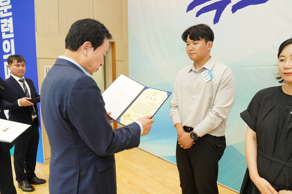 전국소년(장애학생)체전 성공개최 유공자 표창 수여식-2