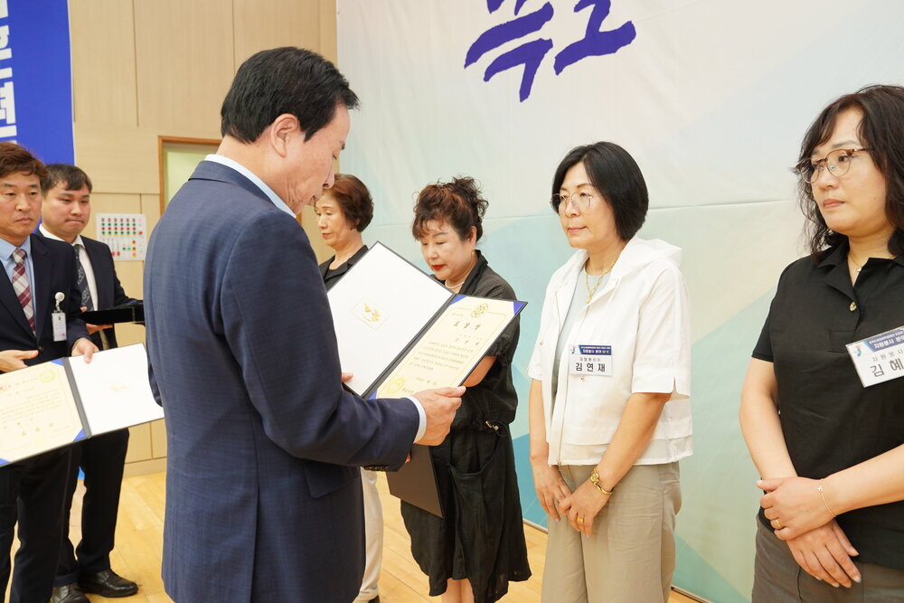 전국소년(장애학생)체전 성공개최 유공자 표창 수여식-3