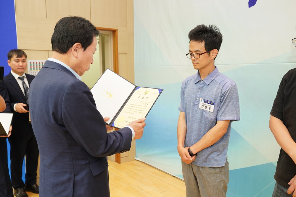 전국소년(장애학생)체전 성공개최 유공자 표창 수여식-4