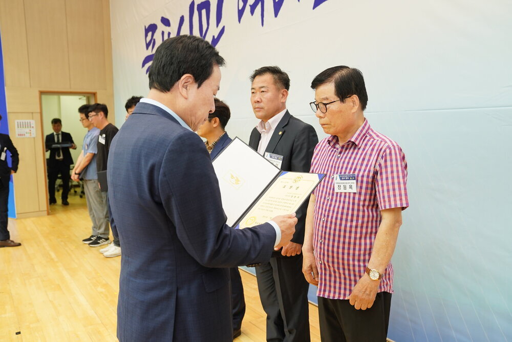 전국소년(장애학생)체전 성공개최 유공자 표창 수여식-4
