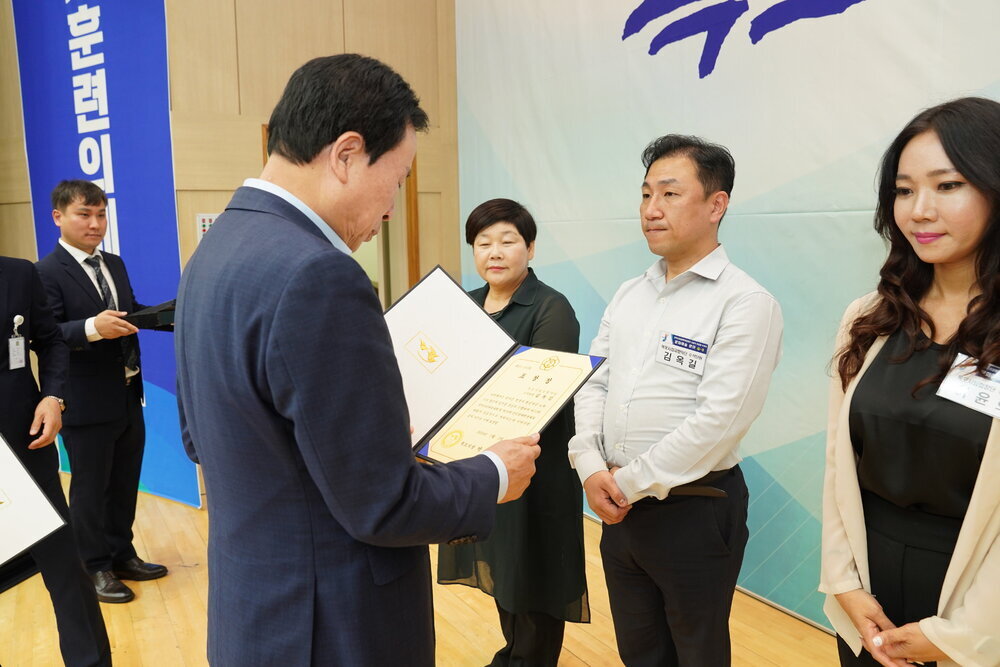 전국소년(장애학생)체전 성공개최 유공자 표창 수여식-6