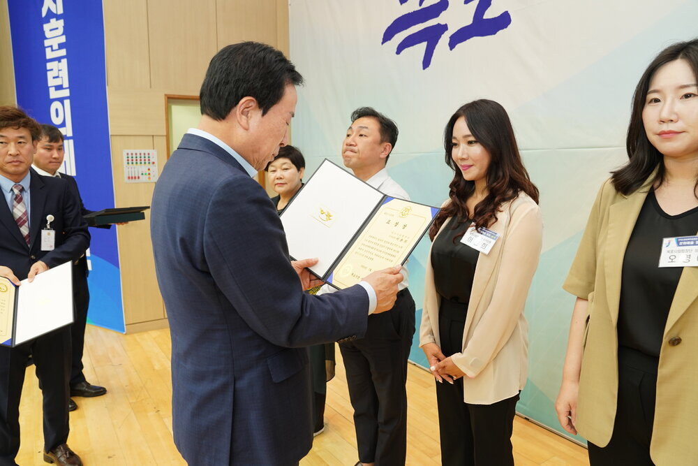 전국소년(장애학생)체전 성공개최 유공자 표창 수여식-6