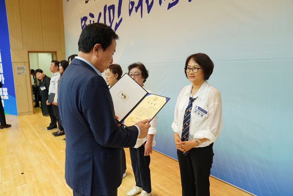 전국소년(장애학생)체전 성공개최 유공자 표창 수여식-6