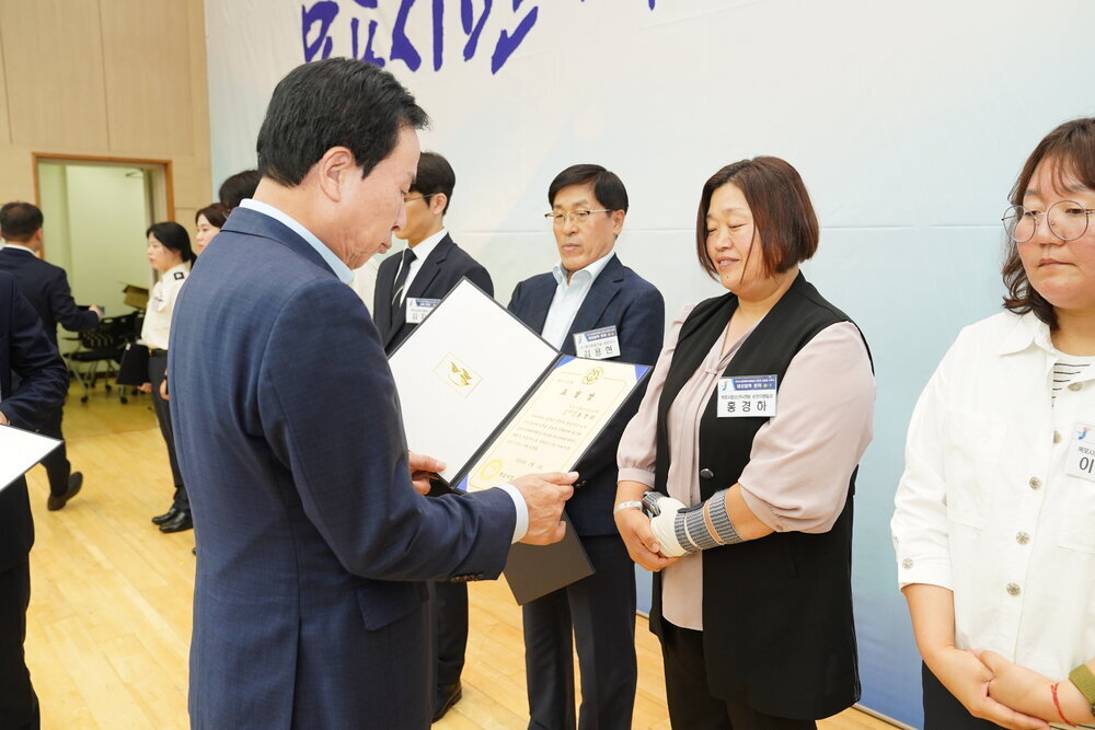 전국소년(장애학생)체전 성공개최 유공자 표창 수여식-7