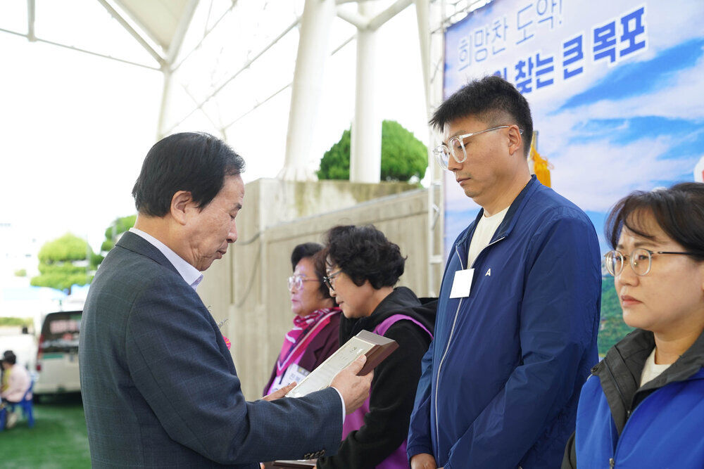 (10.25.국제축구센터) 제6회 통장 한마음 어울림대회 개회식-2