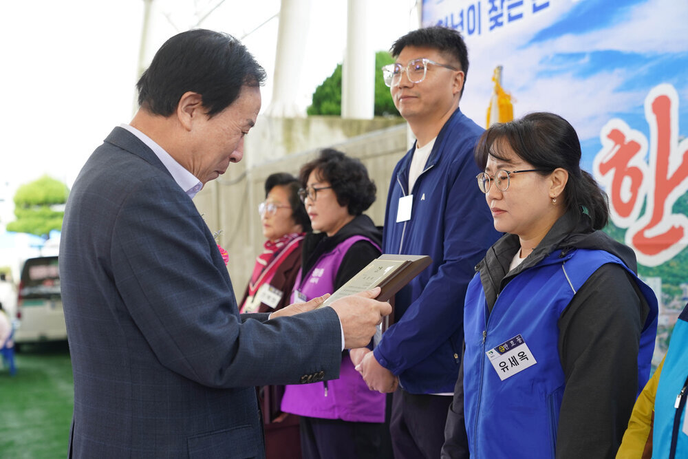 (10.25.국제축구센터) 제6회 통장 한마음 어울림대회 개회식-2