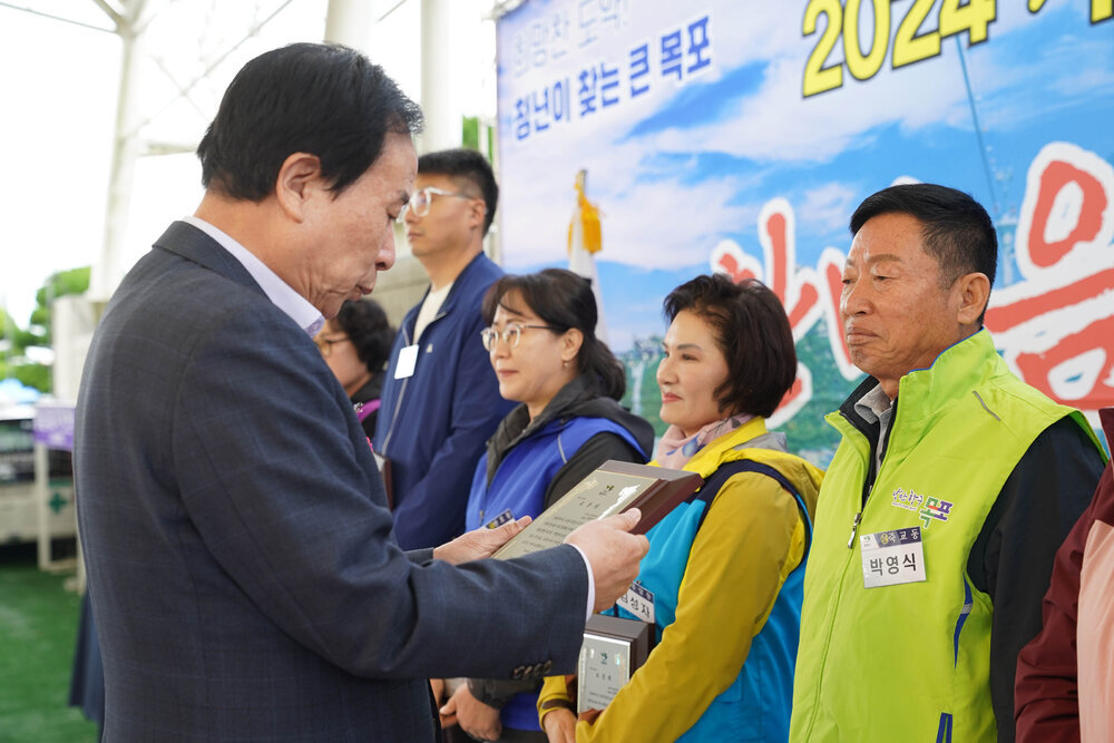 (10.25.국제축구센터) 제6회 통장 한마음 어울림대회 개회식-2