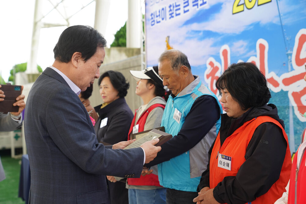 (10.25.국제축구센터) 제6회 통장 한마음 어울림대회 개회식-2