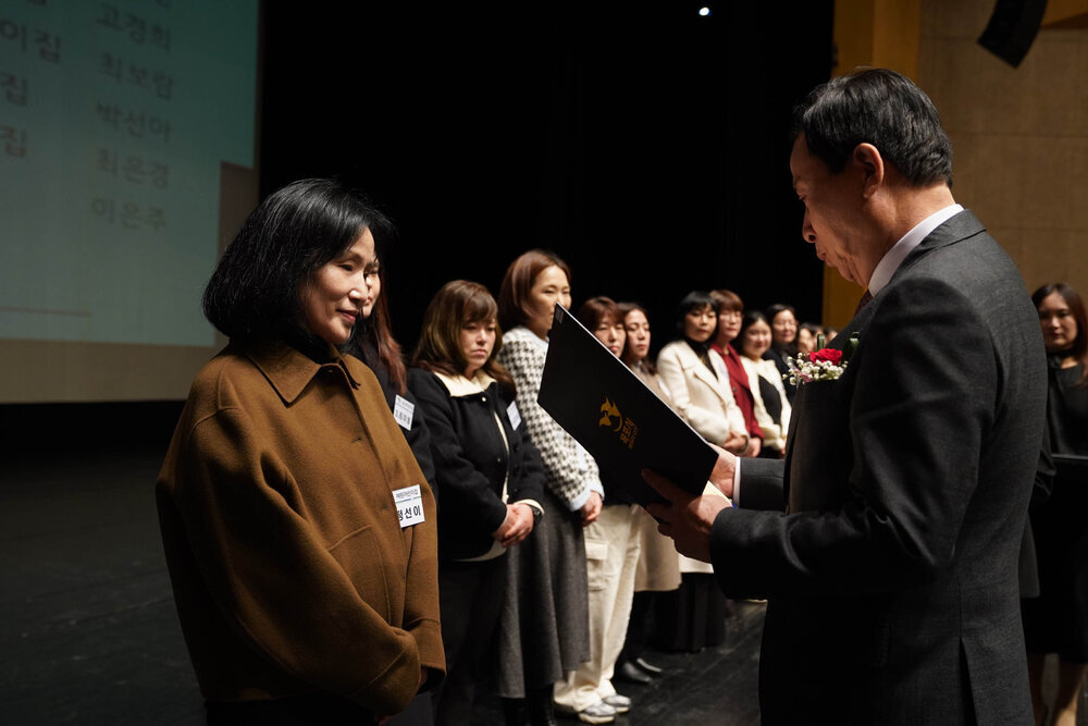 (11.26.시민문화체육센터) 목포시어린이집 연합회 보육교직원 워크샵