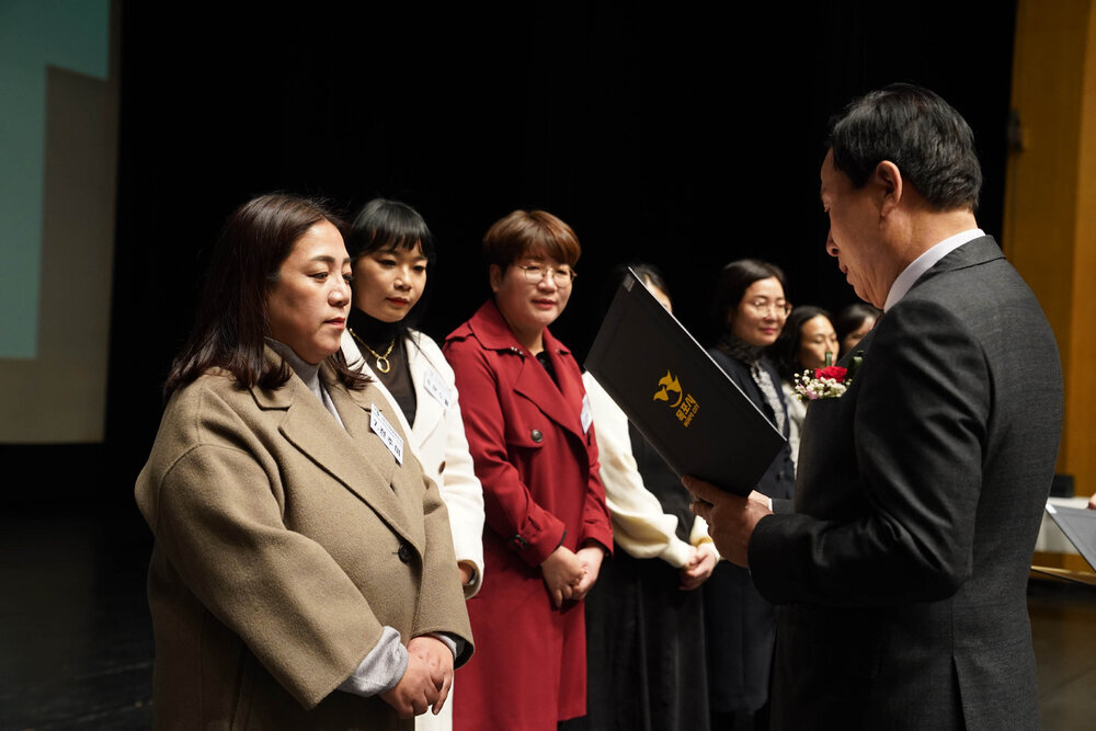 (11.26.시민문화체육센터) 목포시어린이집 연합회 보육교직원 워크샵