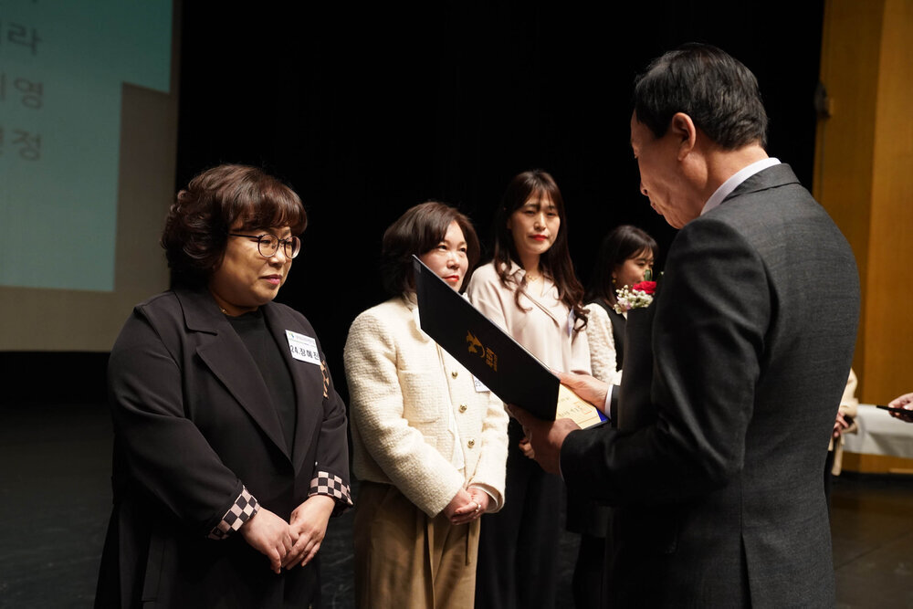 (11.26.시민문화체육센터) 목포시어린이집 연합회 보육교직원 워크샵