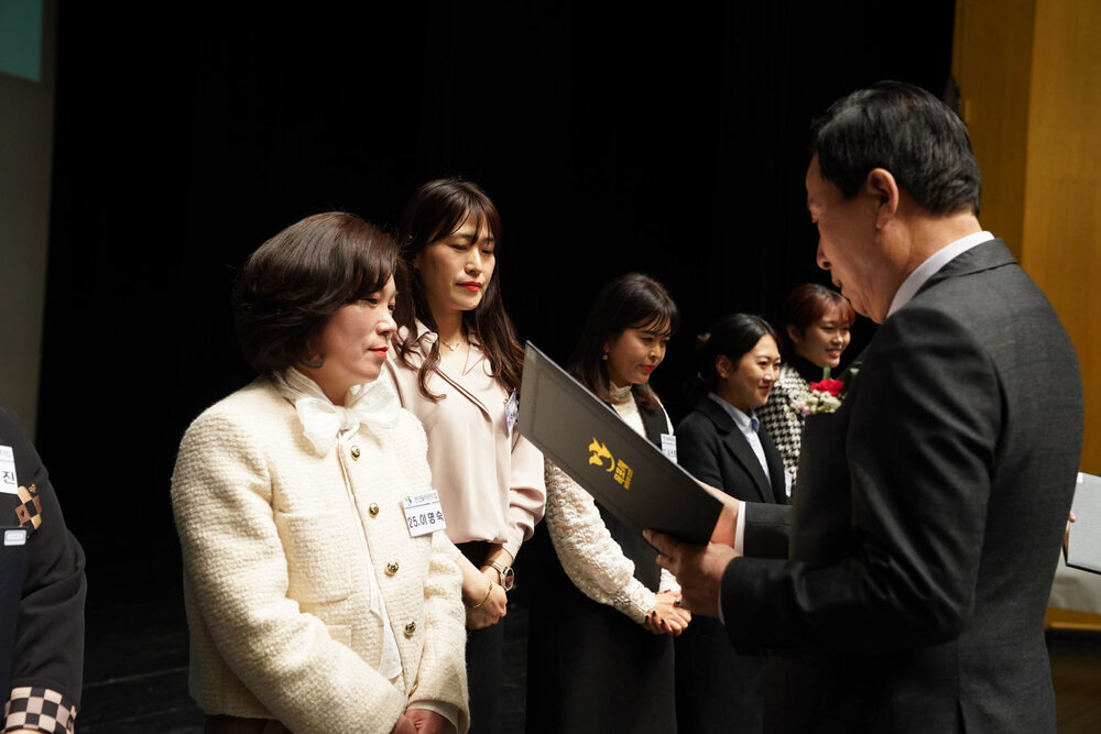 (11.26.시민문화체육센터) 목포시어린이집 연합회 보육교직원 워크샵