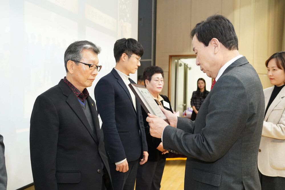 (11.28.국제축구센터) 자원봉사자 워크숍