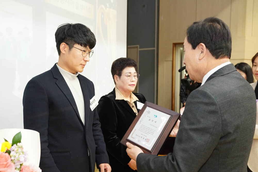 (11.28.국제축구센터) 자원봉사자 워크숍