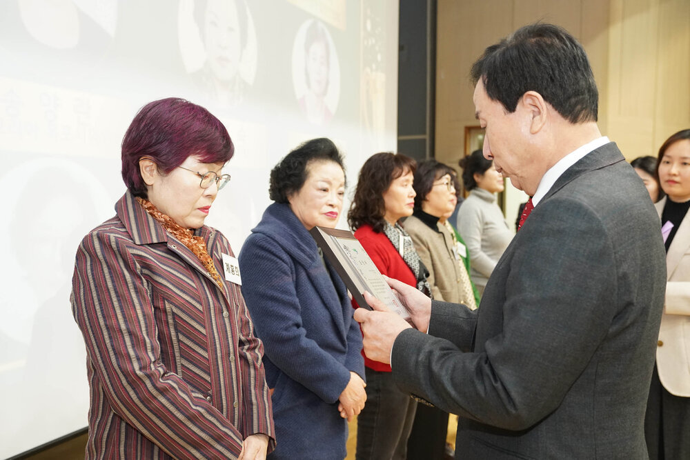 (11.28.국제축구센터) 자원봉사자 워크숍