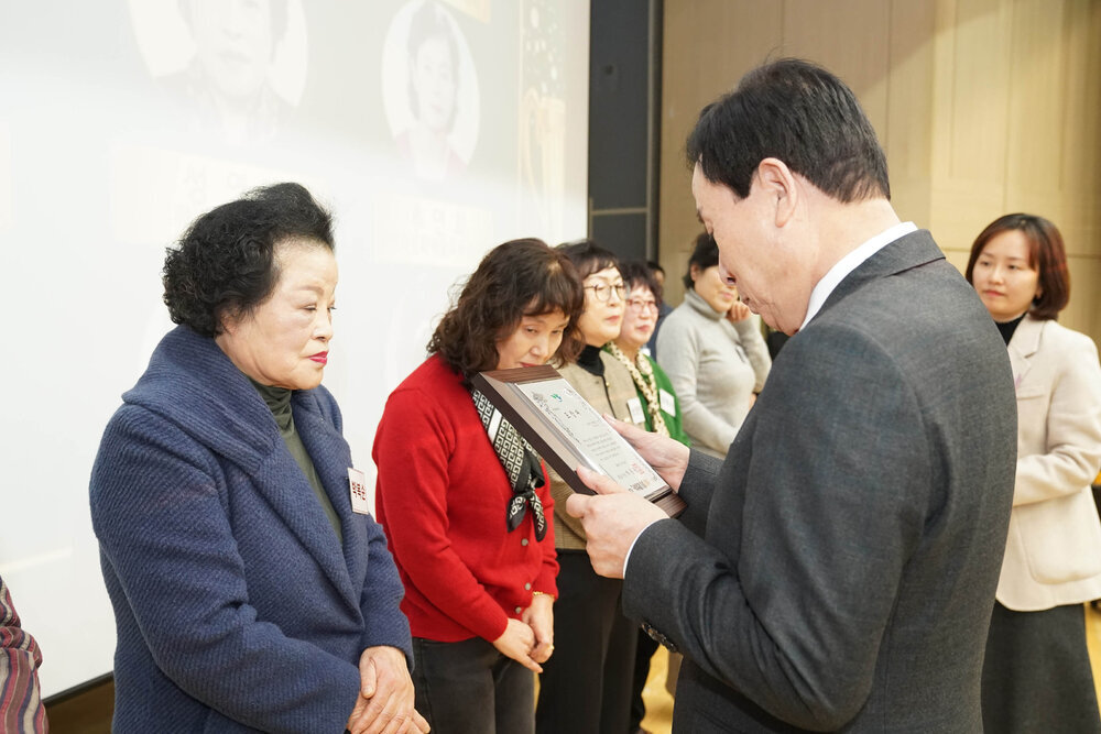 (11.28.국제축구센터) 자원봉사자 워크숍