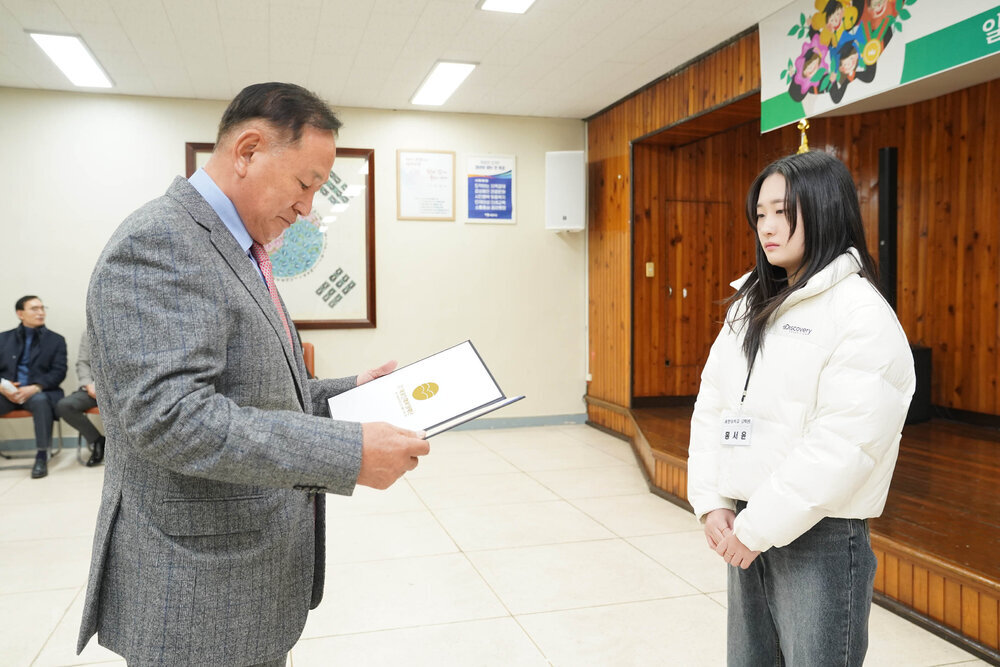 (11.29.회의실) 장학증서 수여식-1