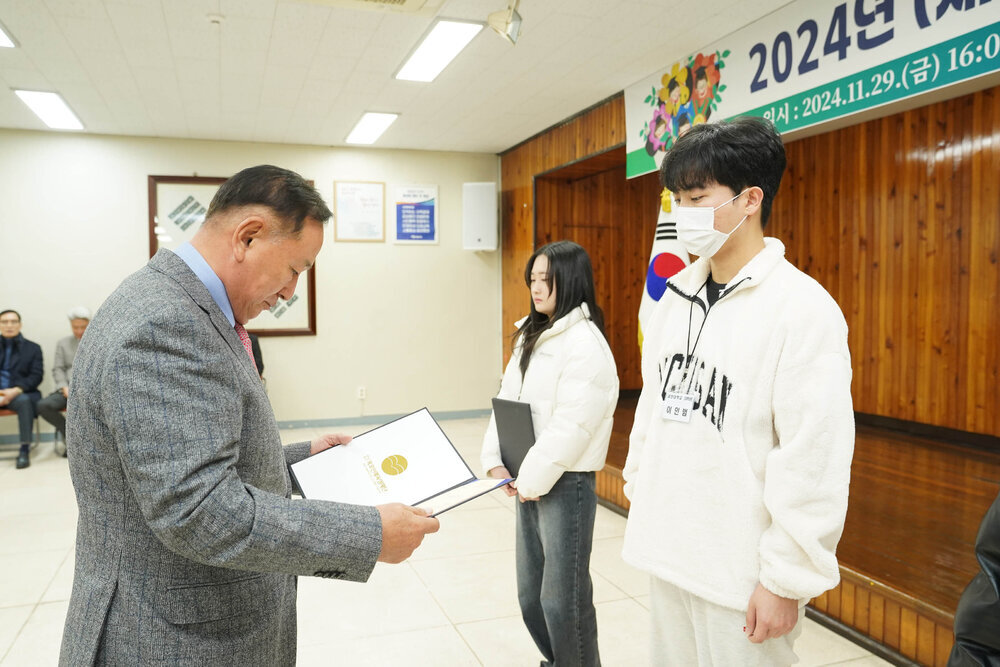 (11.29.회의실) 장학증서 수여식-1