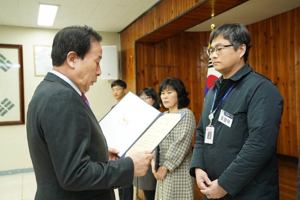 (12.02.상황실) 12월 정례조회-2