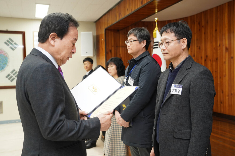 (12.02.상황실) 12월 정례조회-2
