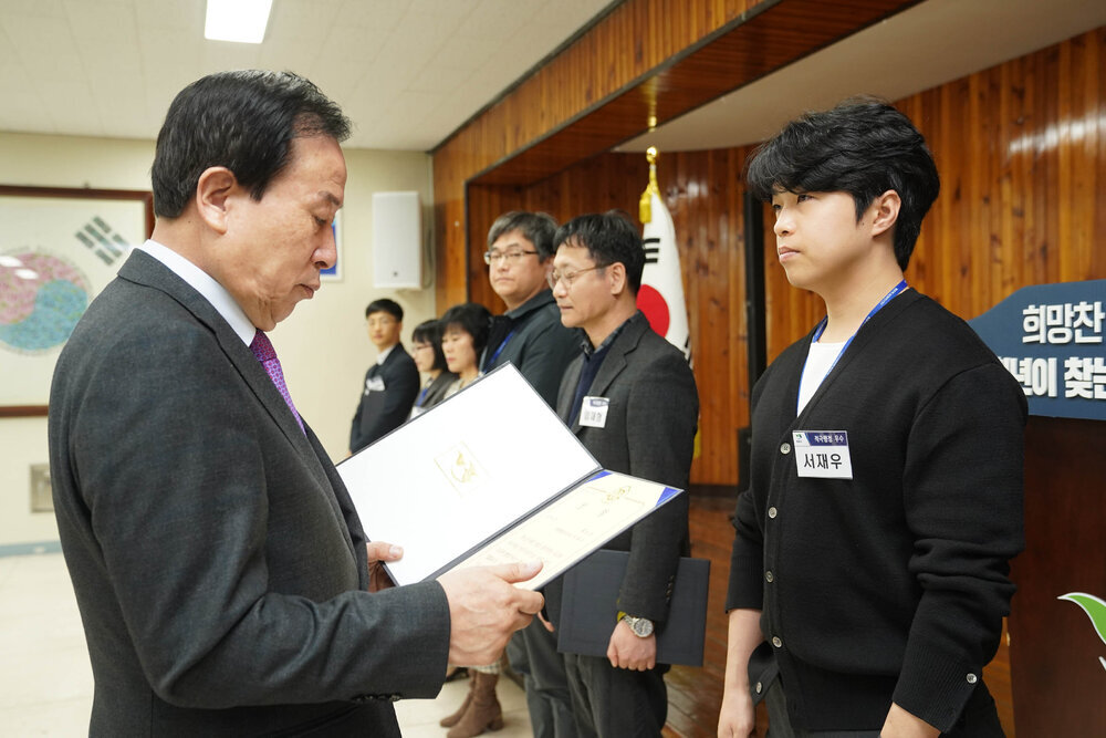 (12.02.상황실) 12월 정례조회-2
