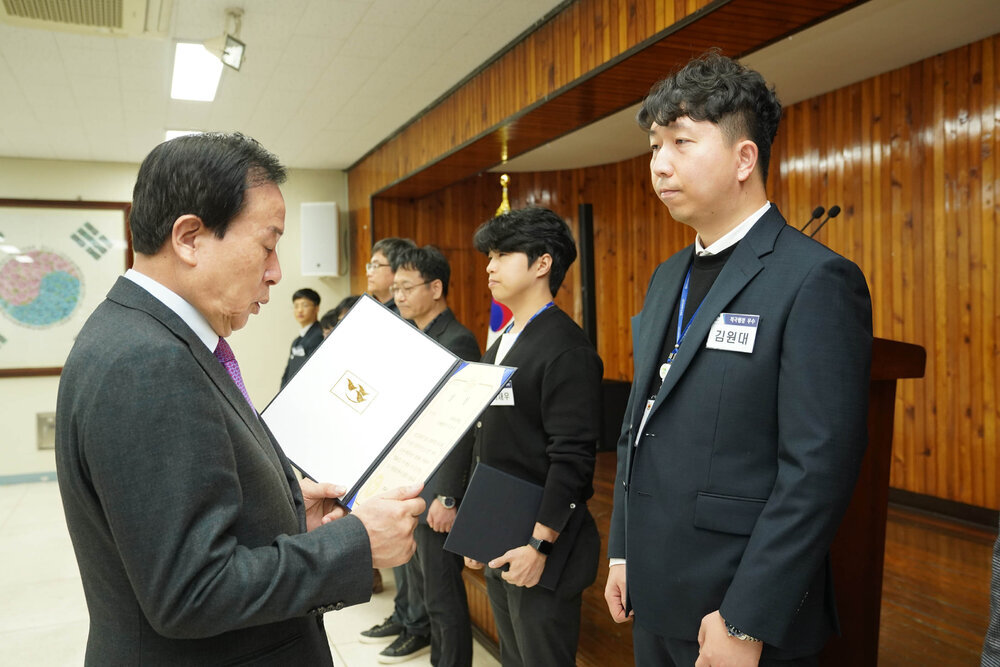 (12.02.상황실) 12월 정례조회-2
