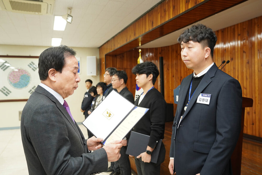 (12.02.상황실) 12월 정례조회-2
