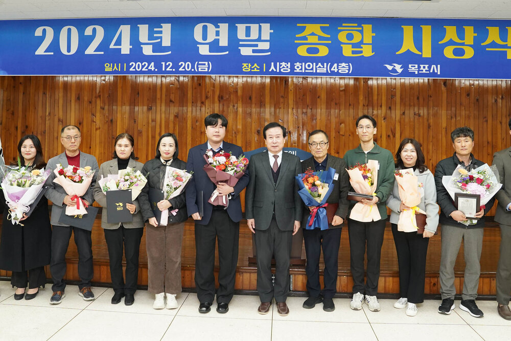 (12.20.상황실) 연말시상식